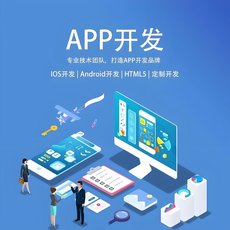 AI系统开发：构建未来科技的桥梁